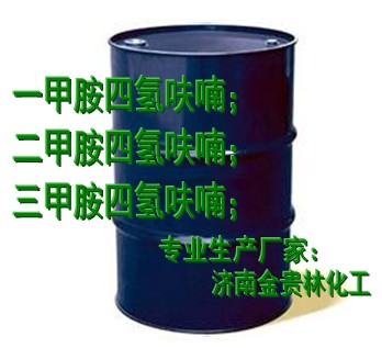 甲胺2M四氫呋喃溶液哪里有